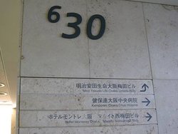 IMG_8583