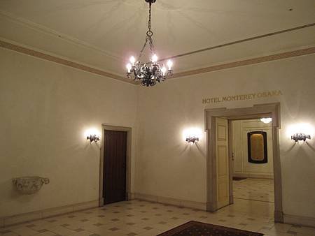 IMG_8587