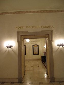IMG_8588