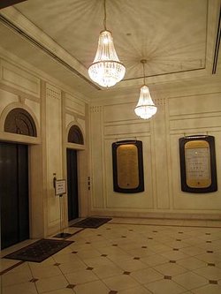IMG_8589