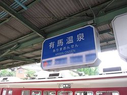 IMG_9159