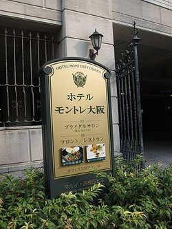 IMG_9289