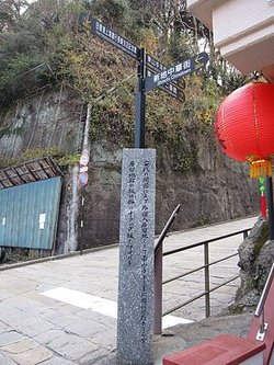 IMG_6874