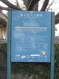 IMG_6890