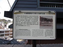 IMG_6902