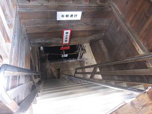 IMG_0936