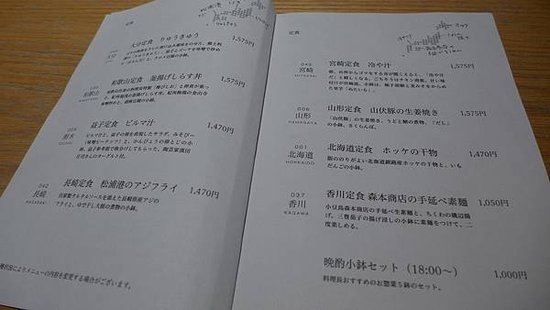 P1010985.JPG