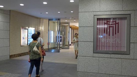P1020553.JPG