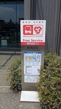 P1020581.JPG
