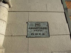 IMG_8076