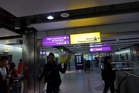 P1060472-2048.jpg