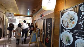 P1090421-2048.jpg