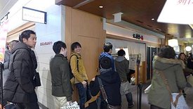 P1090422-2048.jpg