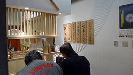 P1090427-2048.jpg