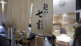 P1090428-2048.jpg