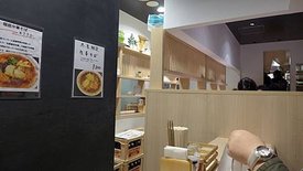 P1090432-2048.jpg