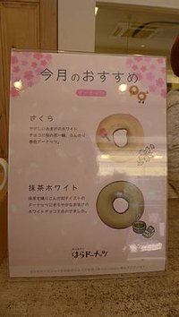 P1090712-2048.jpg