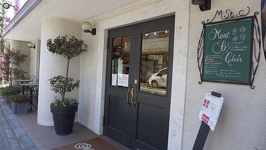 P1090740-2048.jpg