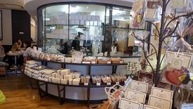 P1090747-2048.jpg