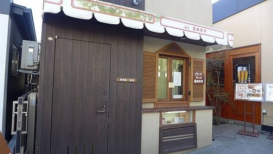 P1100687-2048.jpg