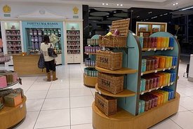 P1090079-2048.jpg