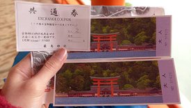 P1150930-2048.jpg