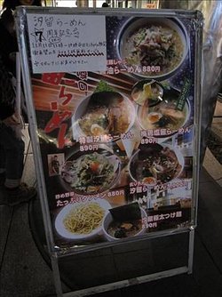 IMG_4815