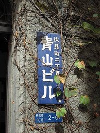 IMG_1428