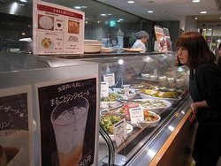 IMG_1504