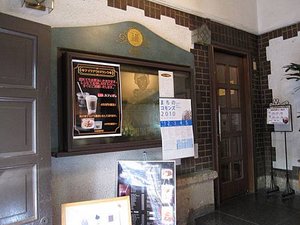 IMG_1430