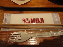 IMG_1512