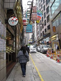 IMG_3281