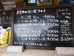 IMG_0752