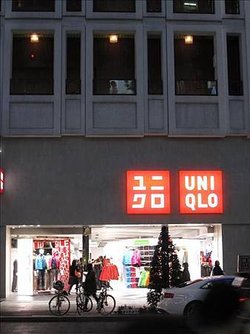 IMG_2994