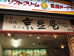 IMG_0966