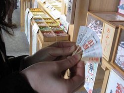 IMG_0722