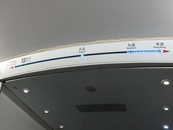 IMG_3483
