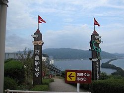 IMG_0665
