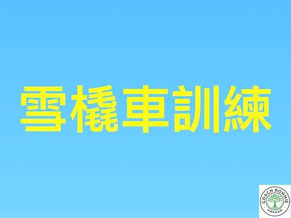 臉書發文圖片.001.jpeg