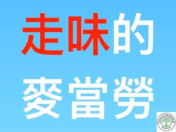 臉書發文圖片.001.jpeg
