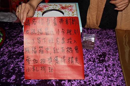 IMG_9719.jpg
