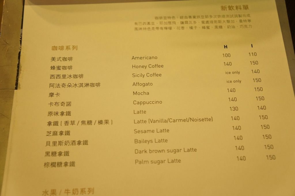 DSC04176 (複製).JPG