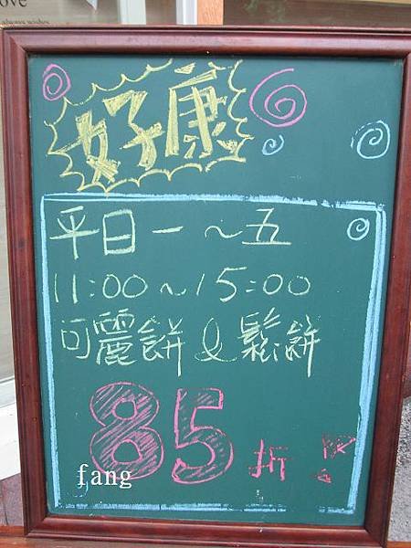 B3 JPG