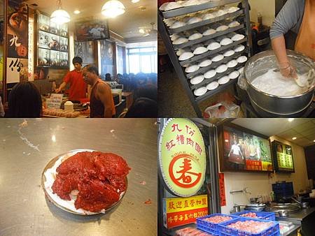 BLOG2471