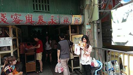 IMAG0443