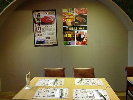 CAM00215