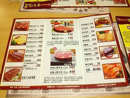 CAM00196