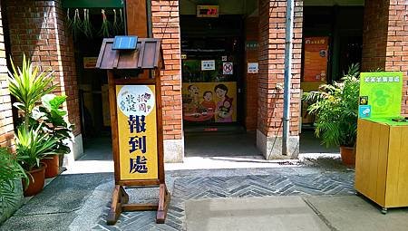 IMAG0152