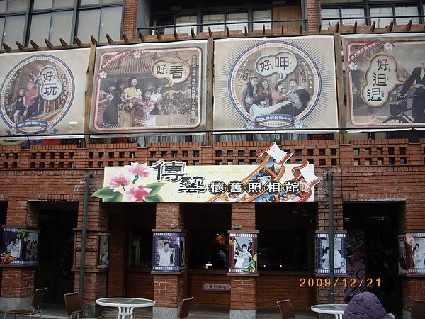 IMGP0610.jpg
