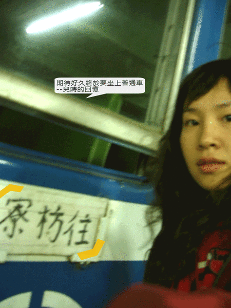 006.gif